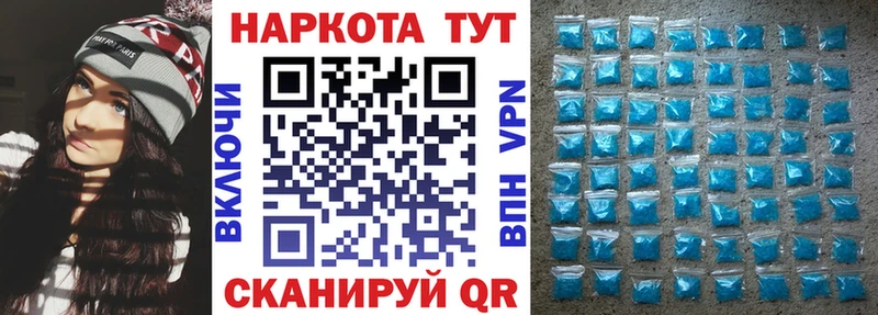 Все наркотики Элиста ГАШИШ СК Меф мяу мяу Кетамин Канабис