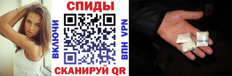 что такое наркотик Элиста Amphetamine Розовый