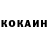 Героин хмурый Nazar Kharitonov