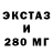 Кетамин VHQ red polt
