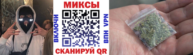 БУТИРАТ буратино OMG tor Элиста