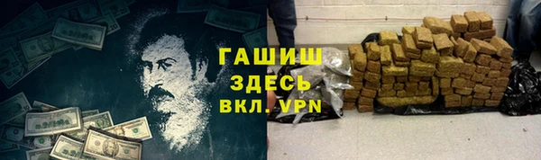 а пвп мука Алексеевка