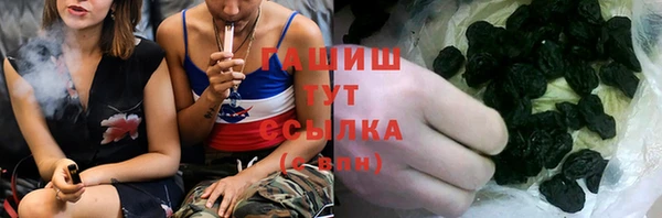 а пвп мука Алексеевка