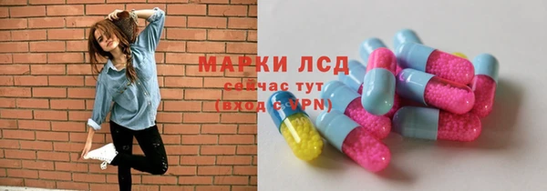 a pvp Алексин