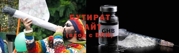 a pvp Алексин