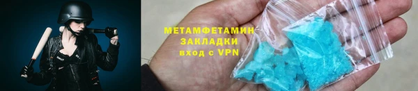 скорость Алзамай