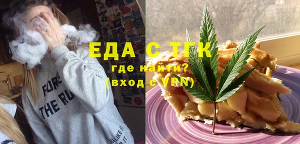скорость Алзамай