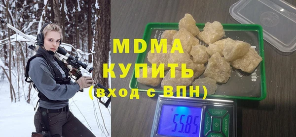 a pvp Алексин