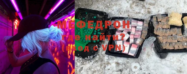 кокс Арсеньев