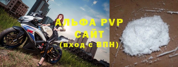 а пвп мука Алексеевка