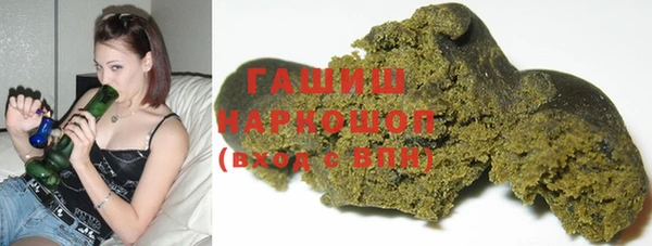 скорость Алзамай
